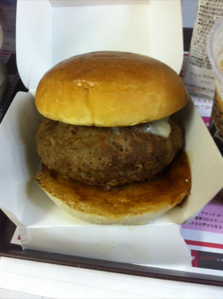 Illustration for article titled For Ten Bucks, Delicious Hamburgers Should Look Better